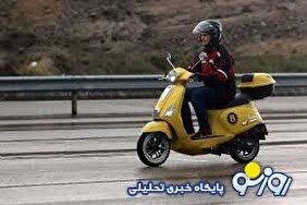 حجاب منافاتی با موتورسواری بانوان دارد؟