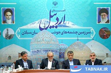 سفر رئیس‌جمهور به استان اردبیل