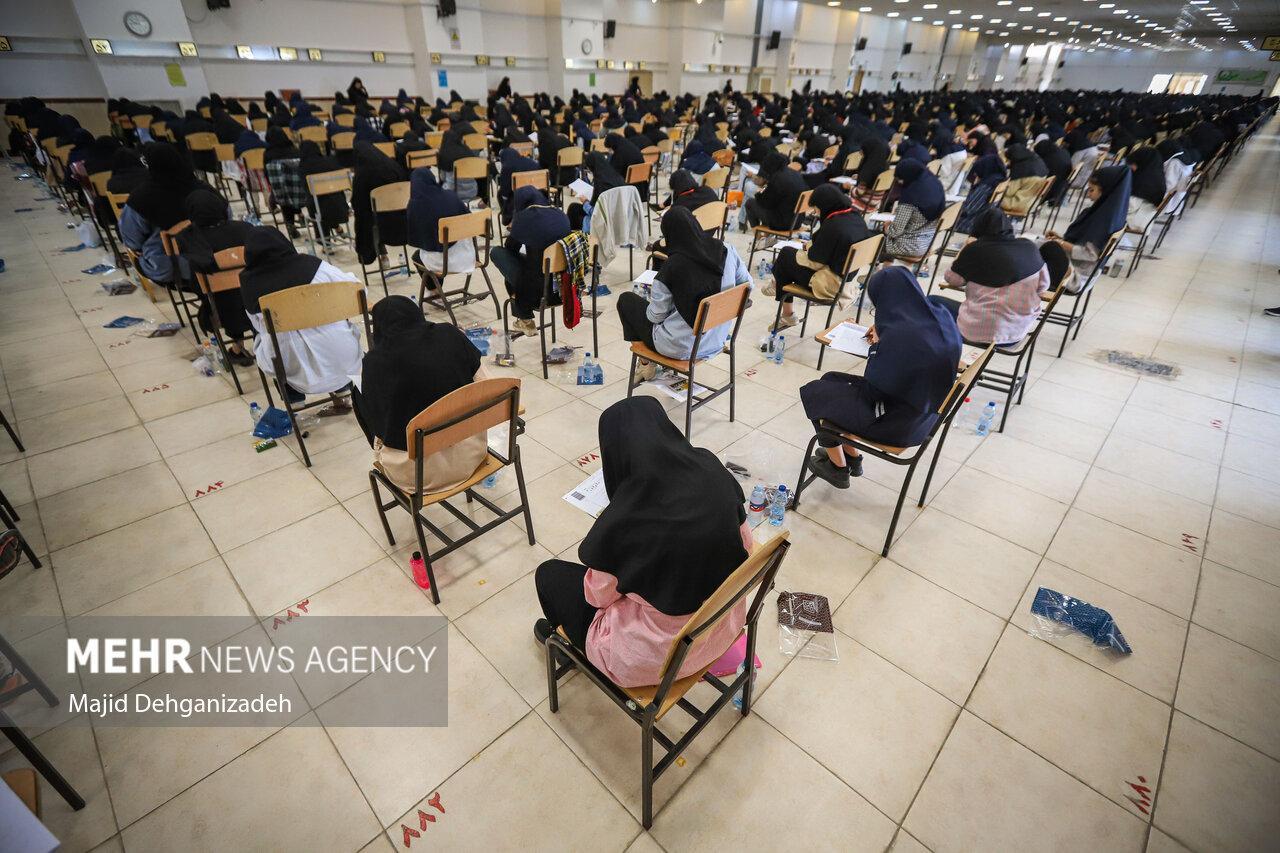 تمدید مهلت انتخاب رشته داوطلبان دانشگاه آزاد کنکور تا ۲۸ شهریور