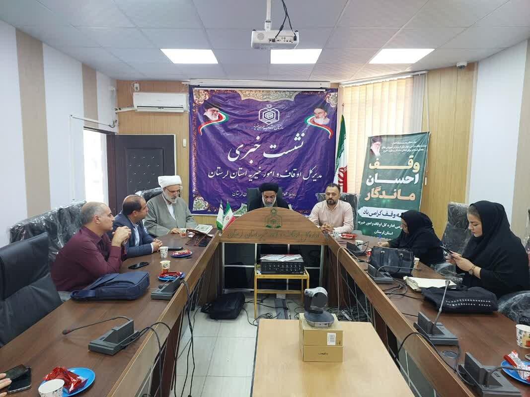 ۲۷ وقف جدید در لرستان به ثبت رسید؛ ایجاد ۱۴ نیروگاه خورشیدی