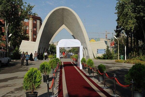 شهریه دوره‌های پولی دانشگاه علم و صنعت اعلام شد