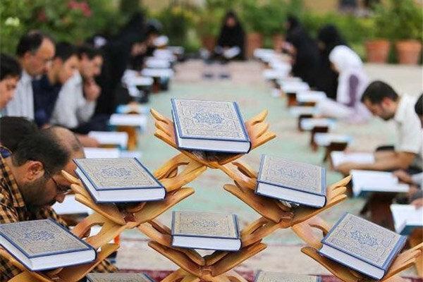 ۲۳۰۰ نفر تحت پوشش مرکز مجازی حفظ قرآن خراسان جنوبی