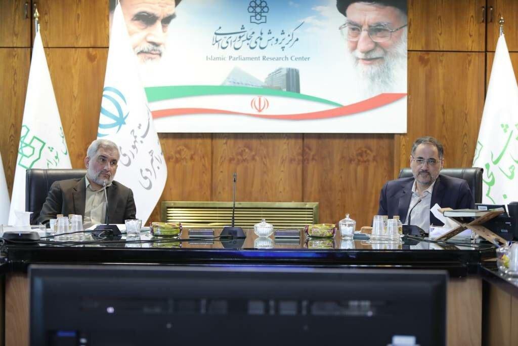 لزوم ایجاد کارگروه مشترک مرکز پژوهش مجلس و معاونت راهبردی رئیس جمهور