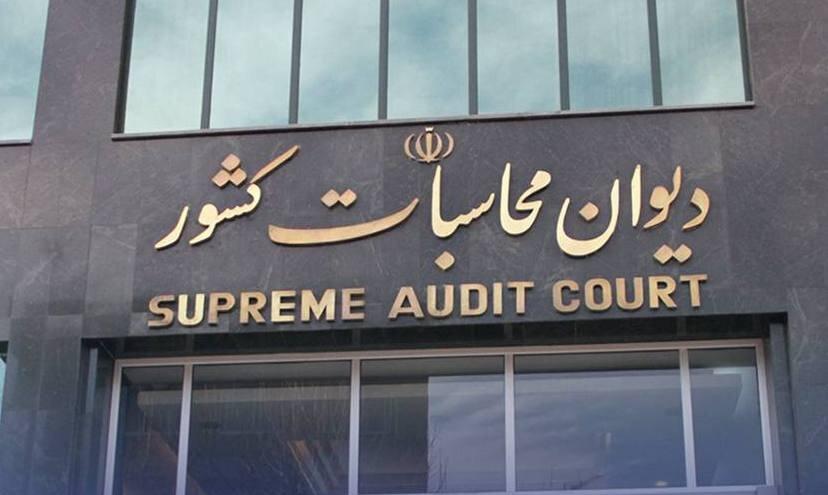 نظارت دیوان محاسبات بر حسن اجرای بیمه خبرنگاران رسانه‌های دولتی