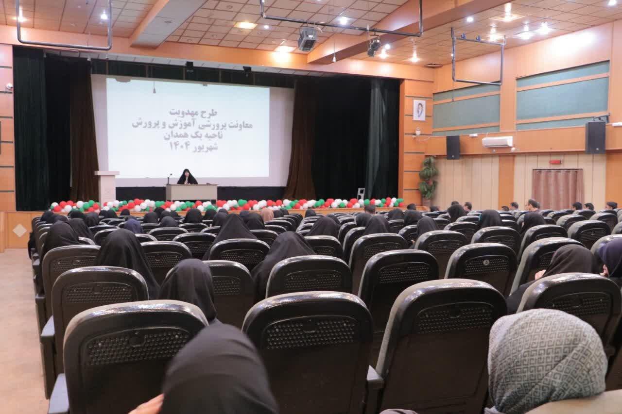 هشدار نسبت به کم‌کاری آموزشی در تبیین مسائل مهدویت