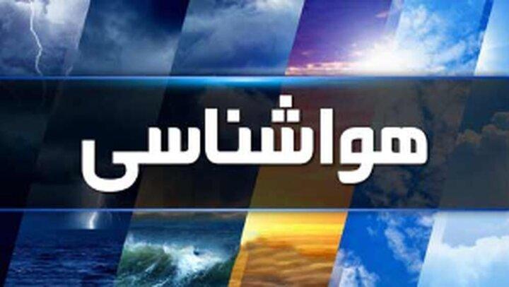 هشدار طغیان رودخانه‌های فصلی در نیمه شمالی و شرقی آذربایجان‌ شرقی