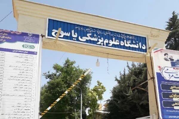 چالش‌های درمانی در کهگیلویه و بویراحمد؛از بیمارستان تا آمبولانس فرسوده