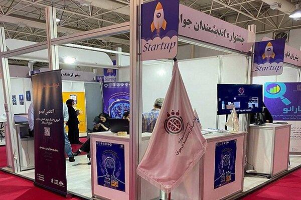 انتشار ویدئوهای معرفی شرکت‌کنندگان الکامپ ۲۸ آغاز شد