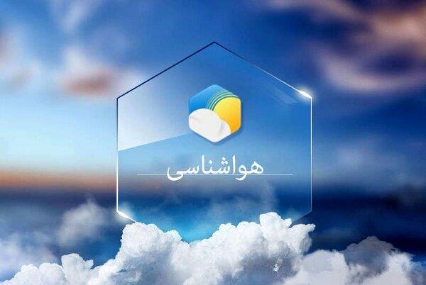 هوای خنک در پایان هفته وارد ایلام می شود