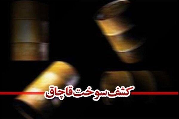محکومیت هفت میلیارد ریالی برای قاچاقچی سوخت در تاکستان