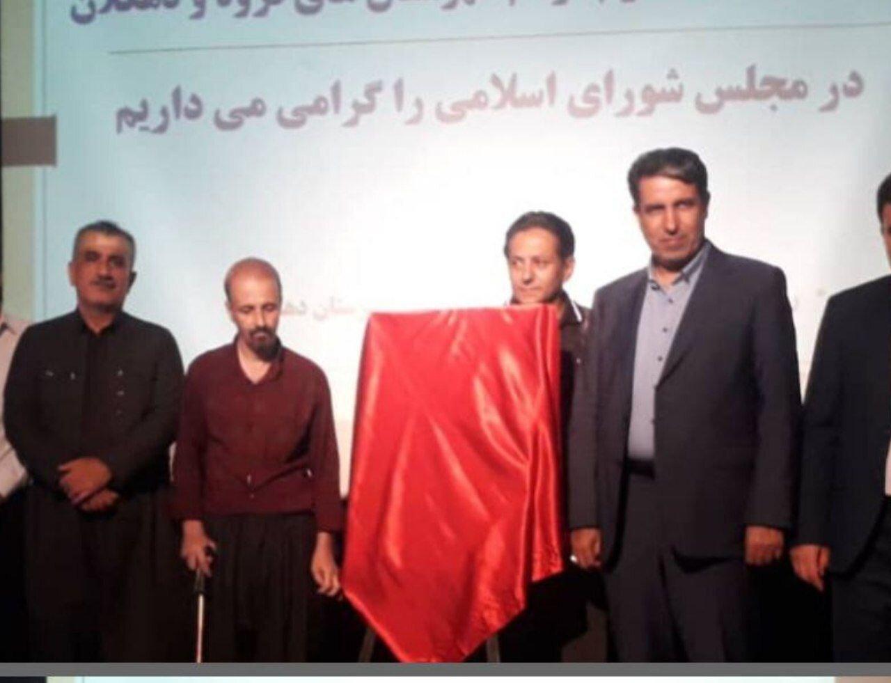پوستر سومین جشنواره تئاتر مونولوگ لیلاخ در دهگلان رونمایی شد