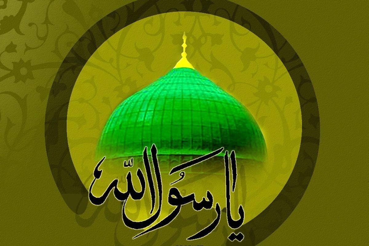 ایلام در آیینه وحدت؛ سرور میلاد پیامبر(ص) و امام صادق(ع) سراسر استان را فراگرفت