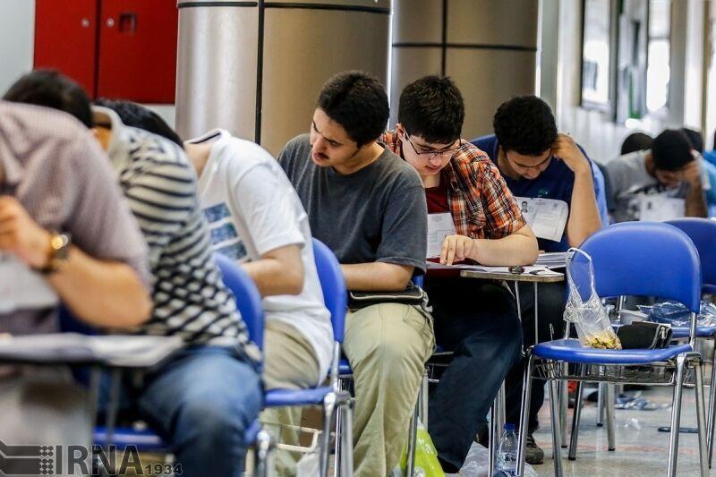مهلت ثبت‌نام آزمون پذیرش پزشکی از لیسانس تا ۲۲ شهریور تمدید شد