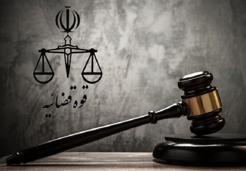 عفو معیاری و توازن امنیت و عدالت