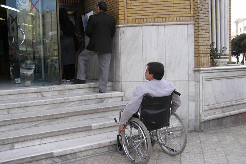مناسب‌سازی معابر و اماکن عمومی مطالبه دیرینه شهروندان لرستانی