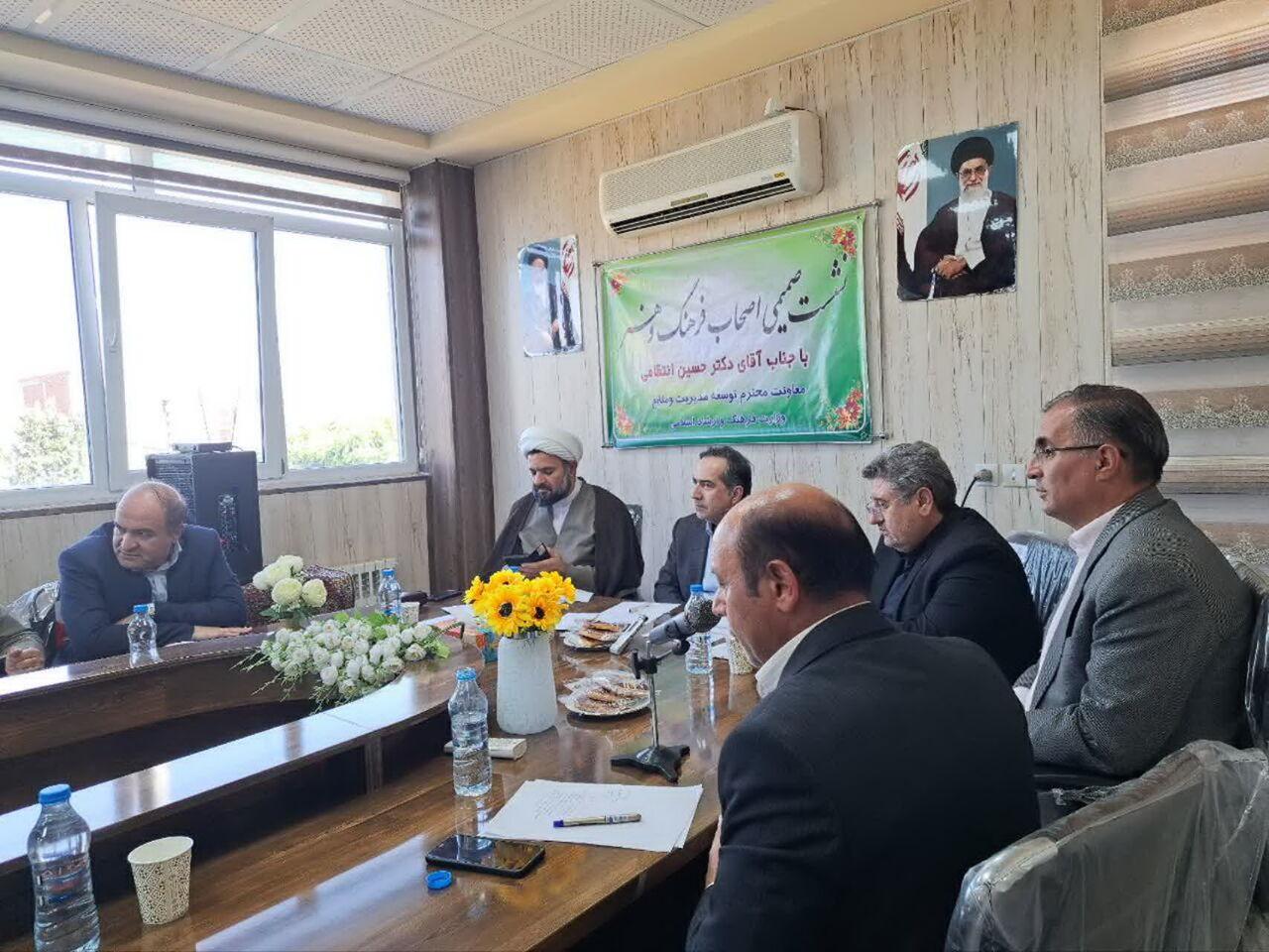 معاون وزیر: وزارت فرهنگ و ارشاد اسلامی از نهادهای مردمی در حوزه هنر حمایت می‌کند