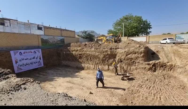 آیین خشت‌گذاری مدرسه اولیاء در شهرستان خانمیرزا چهارمحال و بختیاری + فیلم