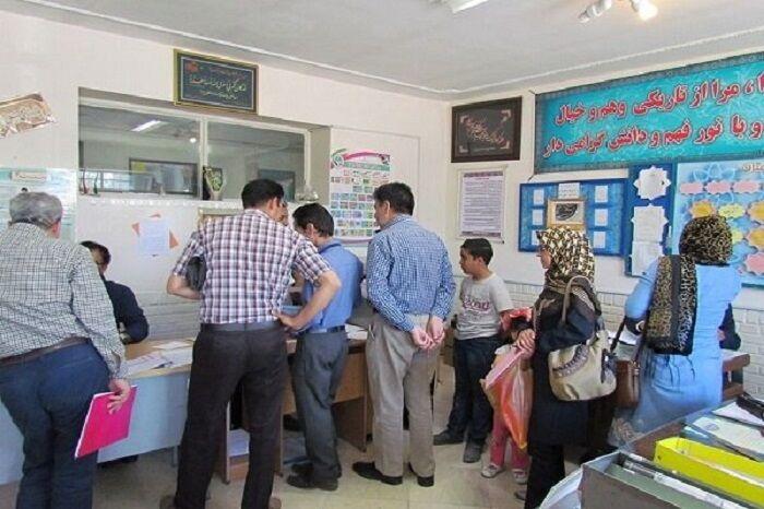 ۹۸ درصد دانش آموزان آذربایجان شرقی ثبت نام کردند