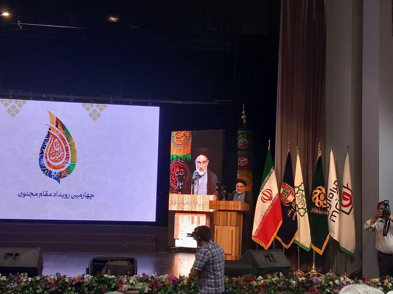 ۲۰ پیرغلام حسینی تجلیل شدند