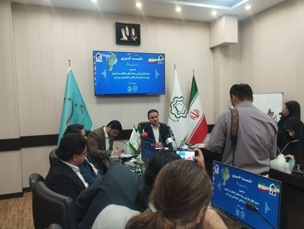 احیای باغ خاطره‌انگیز سالاریه قم نهایی شد