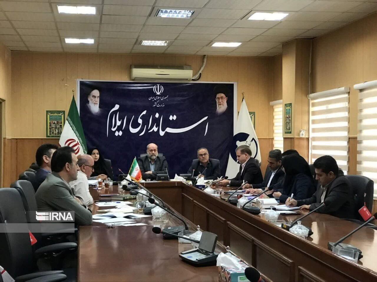برش استانی قانون جوانی جمعیت متناسب با واقعیت‌های ایلام تدوین شود