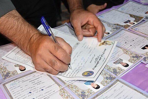خراسان رضوی در طرح «اکرام» رتبه اول کشوری را دارد