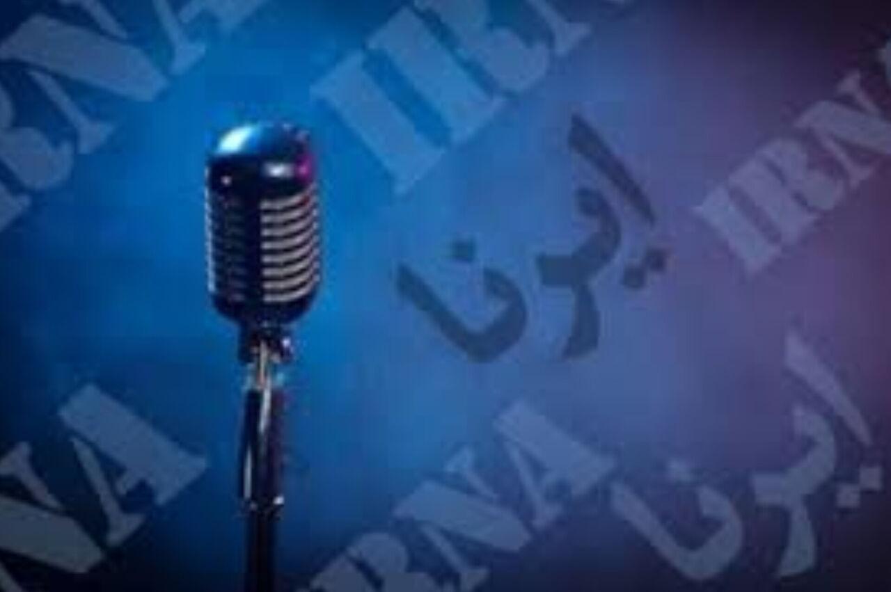 آوای ایرنا/ مروری بر عناوین خبری استان زنجان در بیست و سوم شهریور ۱۴۰۴