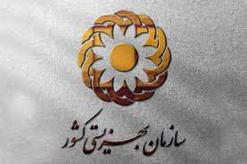 برگزیدگان نخستین جشنواره ملی چند رسانه‌ای "جاده‌های زندگی" معرفی شدند