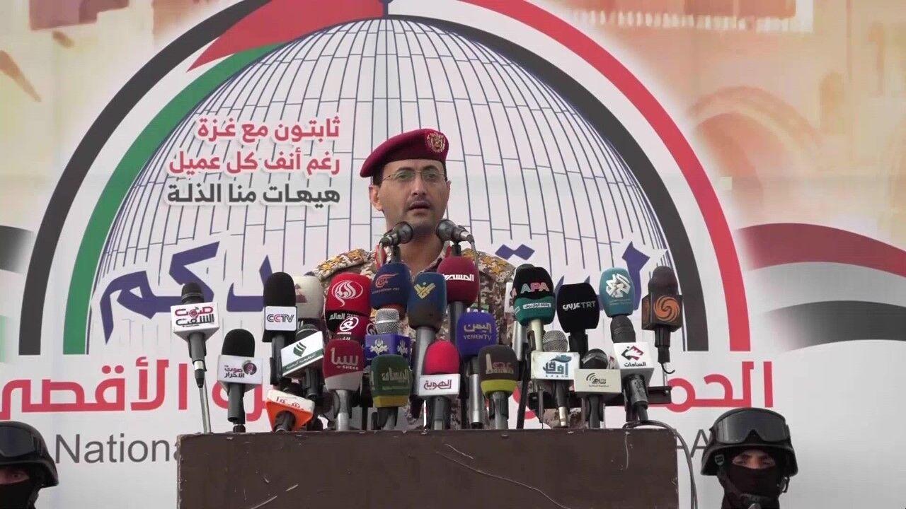 حمله پهپادی یمن به دو هدف در فلسطین اشغالی + فیلم