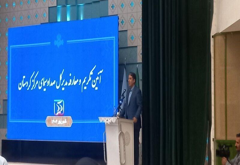 نماینده مجلس:‌ رسانه ملی رویکرد روایت صادقانه را برای اعتمادسازی ادامه دهد