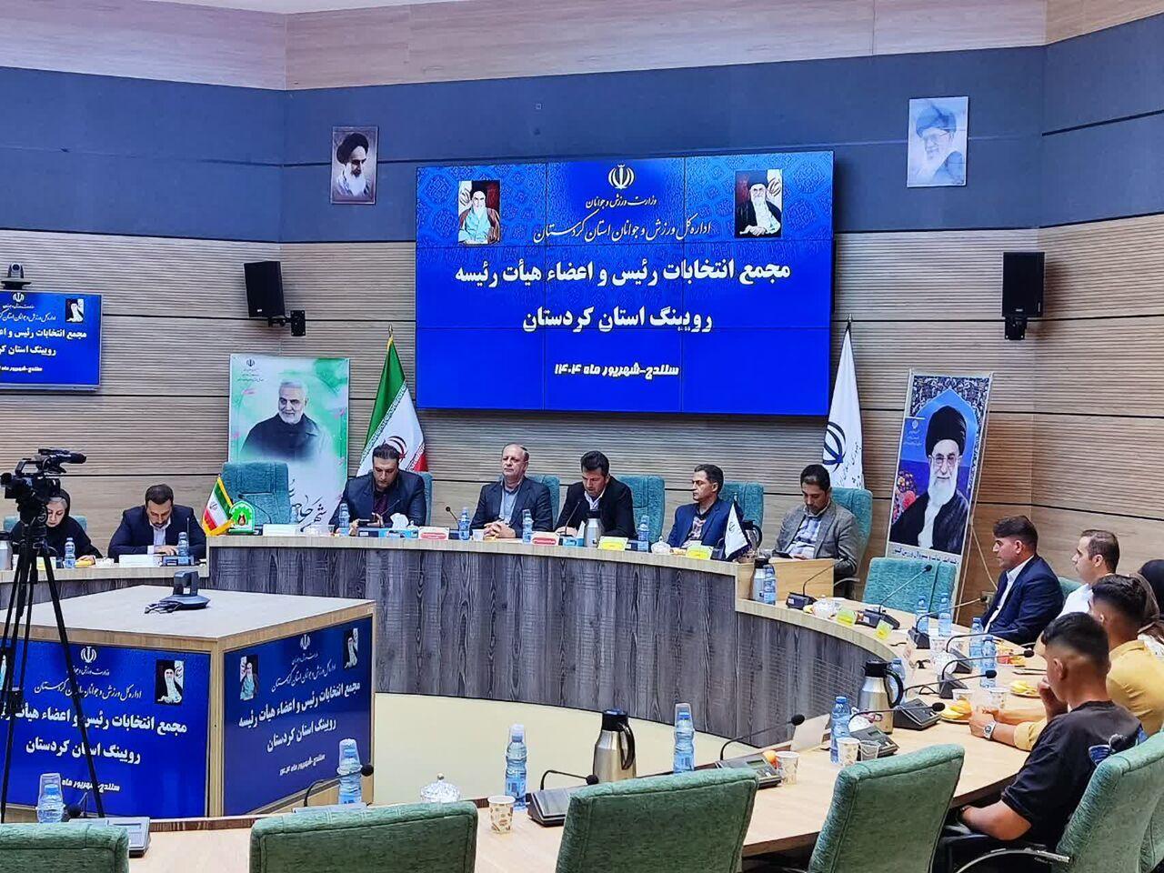 مریوان ظرفیت تبدیل‌شدن به قطب روئینگ ایران را دارد