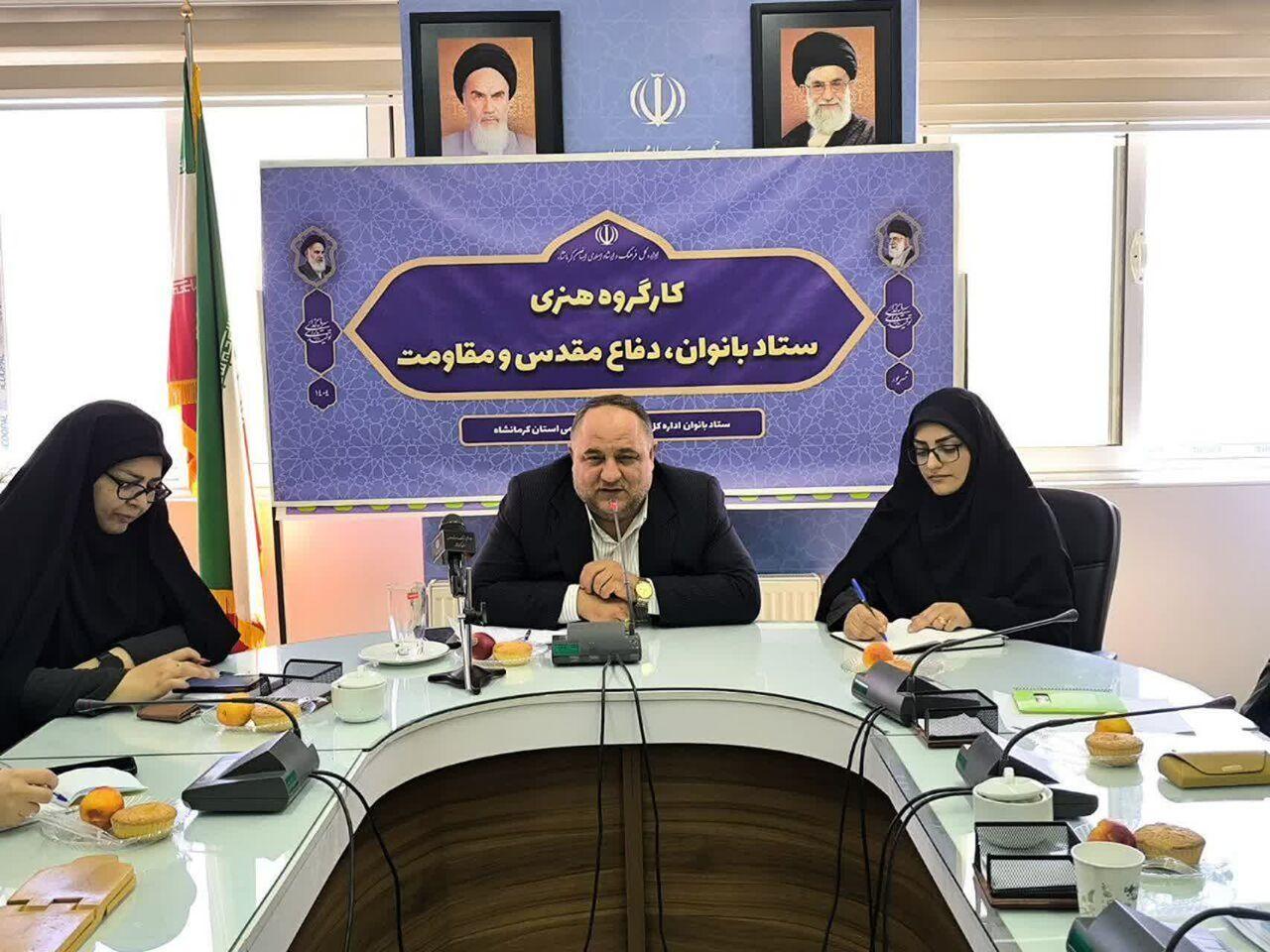 منظومه هشت سال دفاع مقدس با زنان معنا پیدا می‌کند