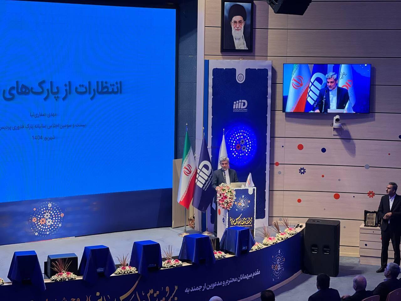 چهار مانع مهم فعالیت پارک‌های علم و فناوری در راستای ثروت‌آفرینی