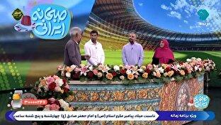 نظر مرتضی فنونی‌زاده درباره تیم ملی بزرگسالان + فیلم