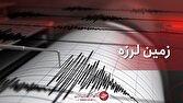 زمین لرزه ۴.۷ ریشتری در کنارتخته کازرون