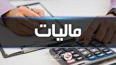 مالیات بر ارزش افزوده مشمول مرور زمان نمی شود