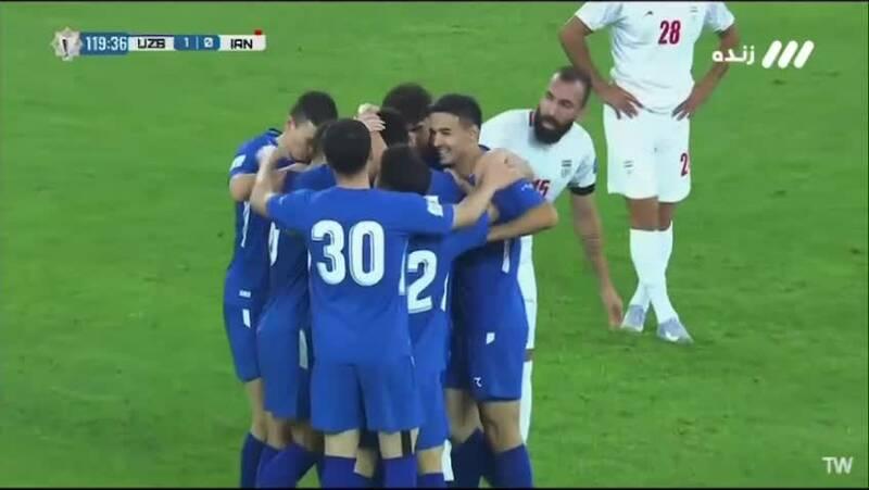 طلسمی که پس از ۱۳ سال شکسته شد!