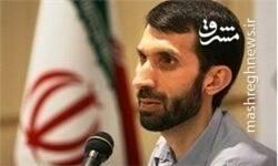 چند نکته درباره ابهامات توافق با گروسی