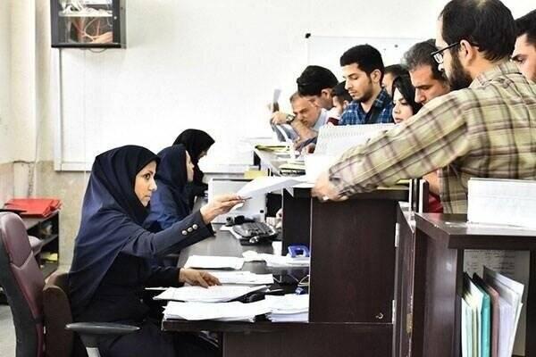 خطا در مواجهه با بهره‌وری!