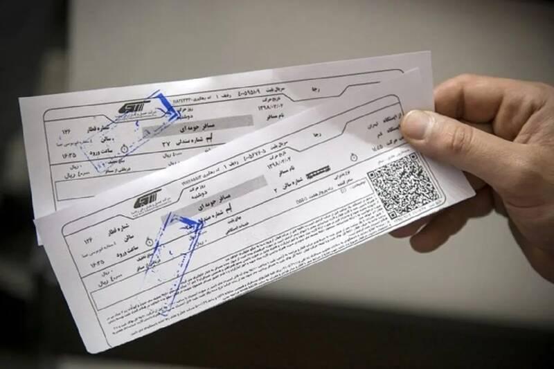 آغاز پیش فروش بلیت قطارهای مهرماه از امروز