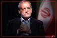 نشست اضطراری سازمان همکاری اسلامی در دوحه