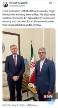 دیدار سفیر انگلیس در تهران با سخنگوی وزارت امور خارجه