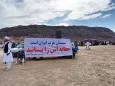 اظهارات سخنگوی وزارت خارجه درخصوص پیگیری حقابه سیستان گفتاردرمانی است /اینکه بگوییم پیگیریم، مشکلی را حل نمی‌کند و باید اقدام موثر انجام شود