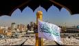 ببینید| کتیبه میلاد حضرت رسول (ص) در حرم امیرالمومنین نصب شد
