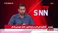 روایتی عجیب از دو آفریقایی سرمایه‌داری که در کاروان صمود شرکت کردند