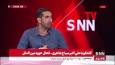 سیاح طاهری: پول‌هایی که در کاروان صمود خرج شد پول پاک و مردمی بود/روایتی از منابع خرج شده در کاروان صمود