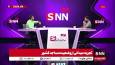 نوشه‌ور: مساجد نیاز به شفافیت مالی دارند / کاربری مساجد در حال تغییر کردن است