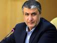 آمریکا تهدید کرده اگر قطعنامه ایران در دستور کار قرار بگیرد و رای بیاورد بودجه آژانس را قطع می‌کند
