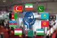 پخش زنده دومین همایش ملی ایران و سازمان همکاری اقتصادی (اکو) + فیلم