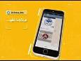 بسته شهروند خبرنگار و انعکاس مطالبات با روایت گری مردم